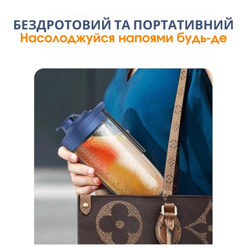 Товари для дому